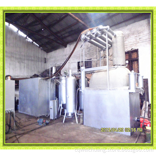 Used Cooking Oil Purifier& Used Vegetable Oil Extraction Machine